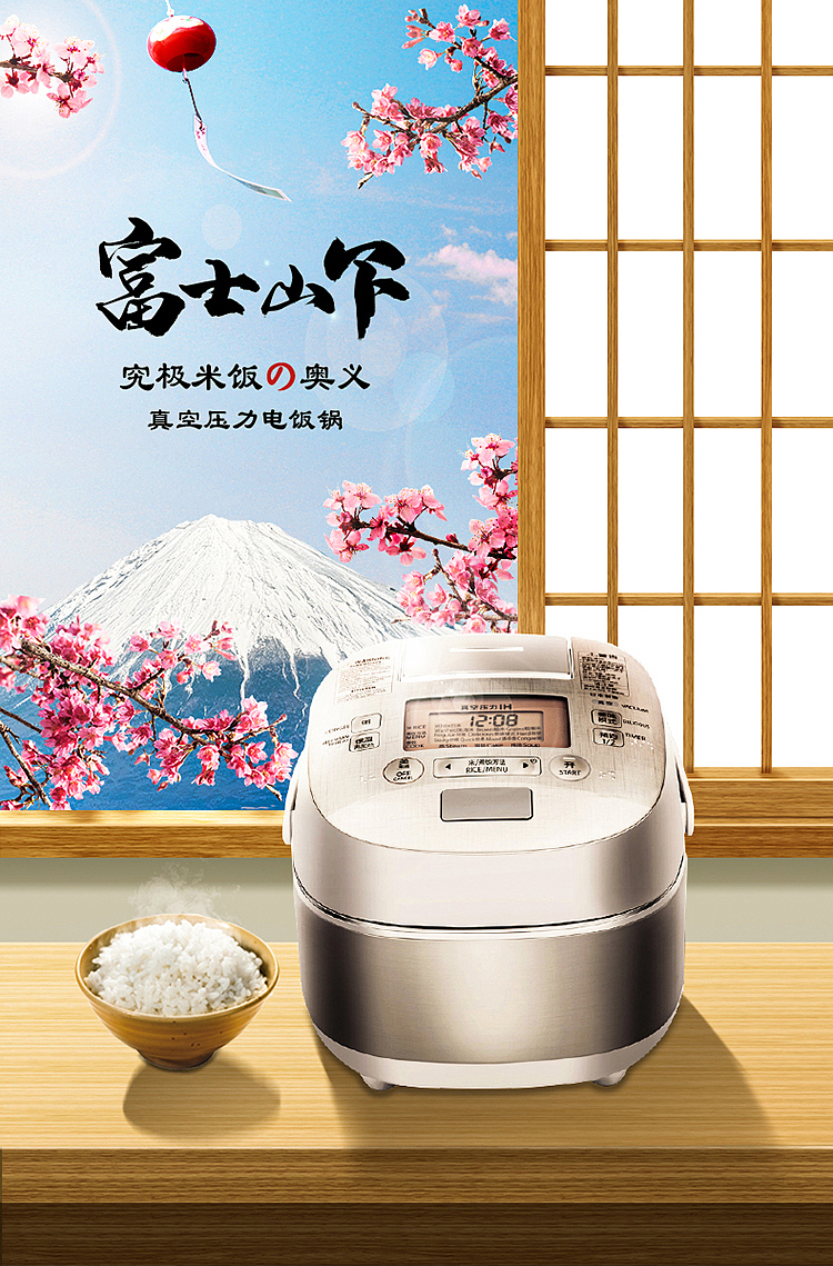 电商KV海报合成练习（图ZMjcwNzU1MzM2） - 海报 - 站酷设计师yilanmengxi原创素材 - 站酷ZCOOL