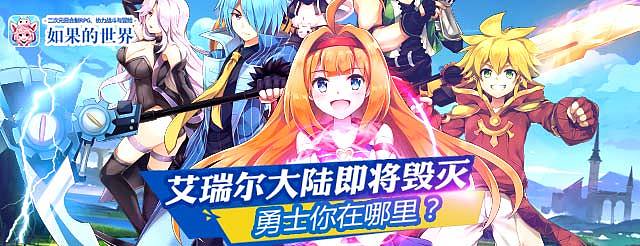 banner（图ZOTA0MDQ5NTI=） - 游戏/娱乐 - 站酷设计师帅比狐原创素材 - 站酷ZCOOL