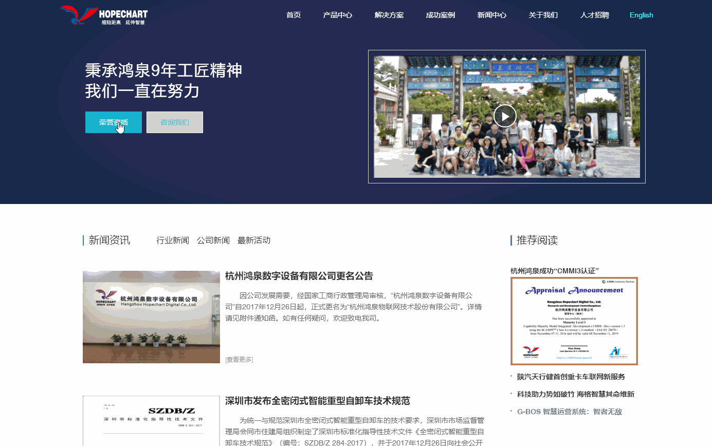 科技官网-策划设计（图ZMTA0ODExMzU2） - 企业官网 - 站酷设计师橘小仙原创素材 - 站酷ZCOOL