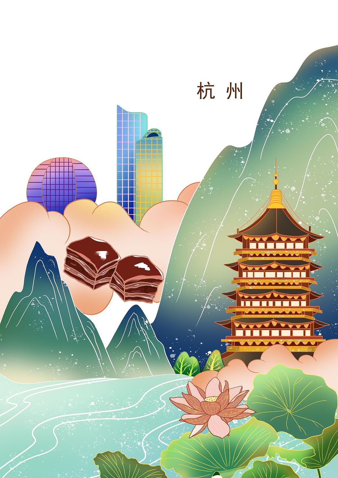 毕业设计 国潮城市插画