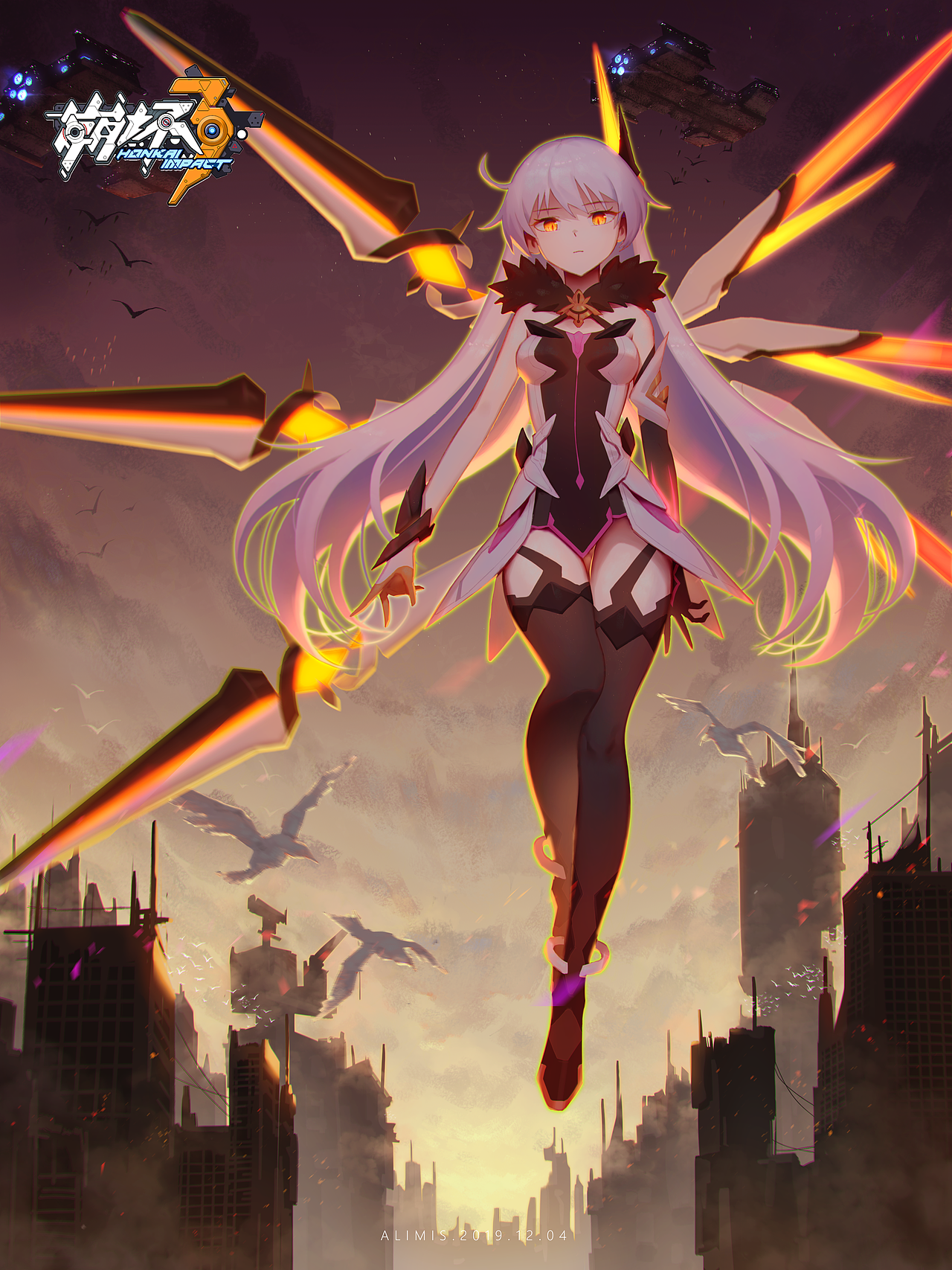 琪亚娜空之律者