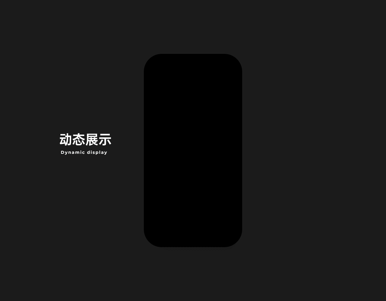 近期详情页（图ZMjE3ODMwODg0） - 电商 - 站酷设计师Jeremy小江原创素材 - 站酷ZCOOL