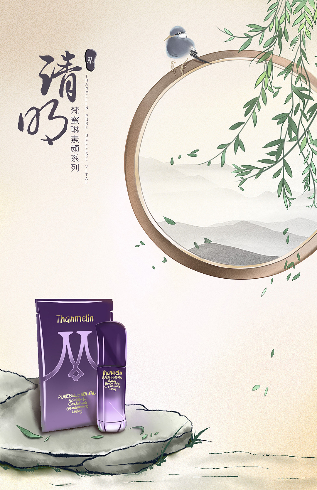 节日海报（图ZMjI5NTAzNTg4） - 商业插画 - 站酷设计师WAtang原创素材 - 站酷ZCOOL
