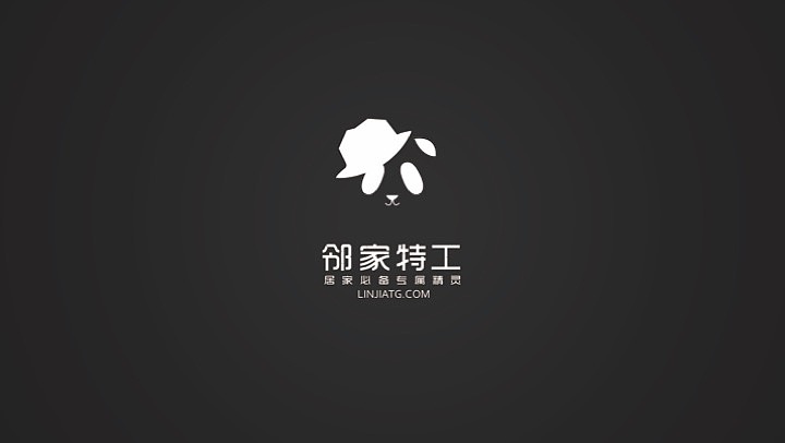 家政服务品牌设计-邻家特工LOGO设计-墨尔本视觉设计（图ZMTI1Mjc0Nzc2） - 品牌 - 站酷设计师墨尔本视觉设计原创素材 - 站酷ZCOOL