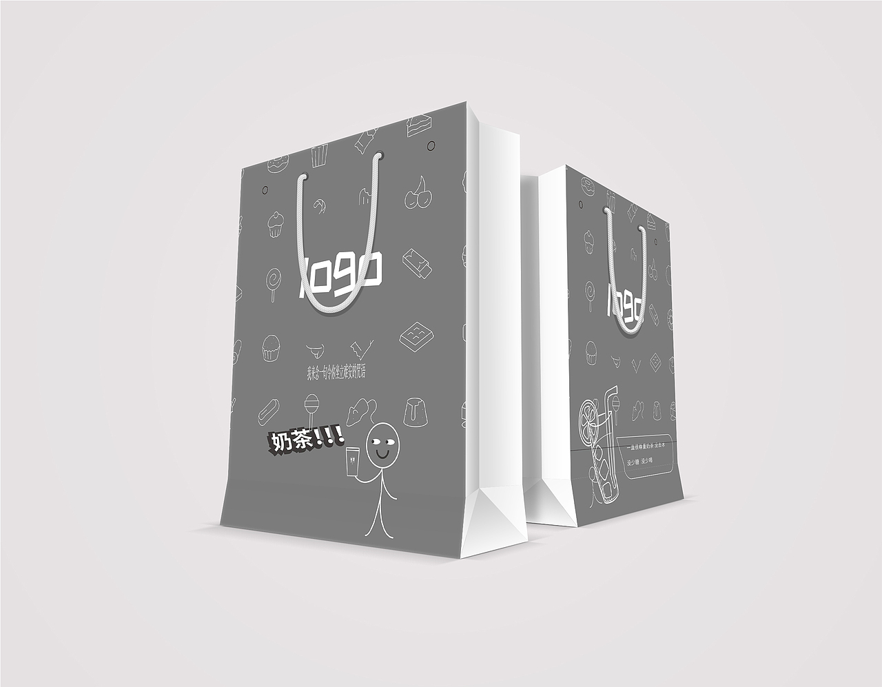 奶茶类包装设计