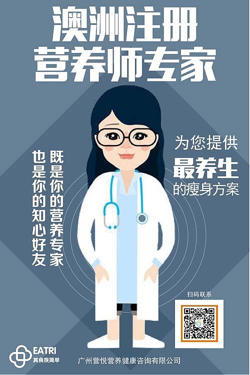 海报X易拉宝（图ZMjIyNjQ4Mjk2） - 海报 - 站酷设计师Hannah0676原创素材 - 站酷ZCOOL