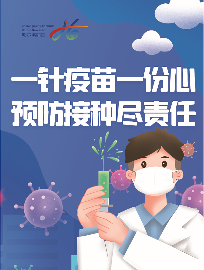 最近半年海报合集