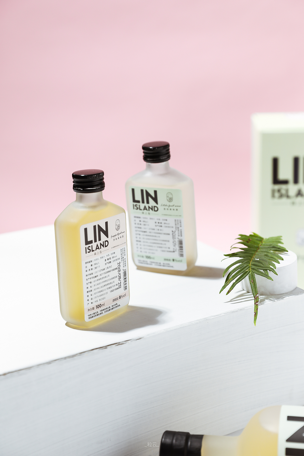 拍摄练习-果酒（图ZMTM2MjE4ODYw） - 产品摄影 - 站酷设计师粒云原创素材 - 站酷ZCOOL