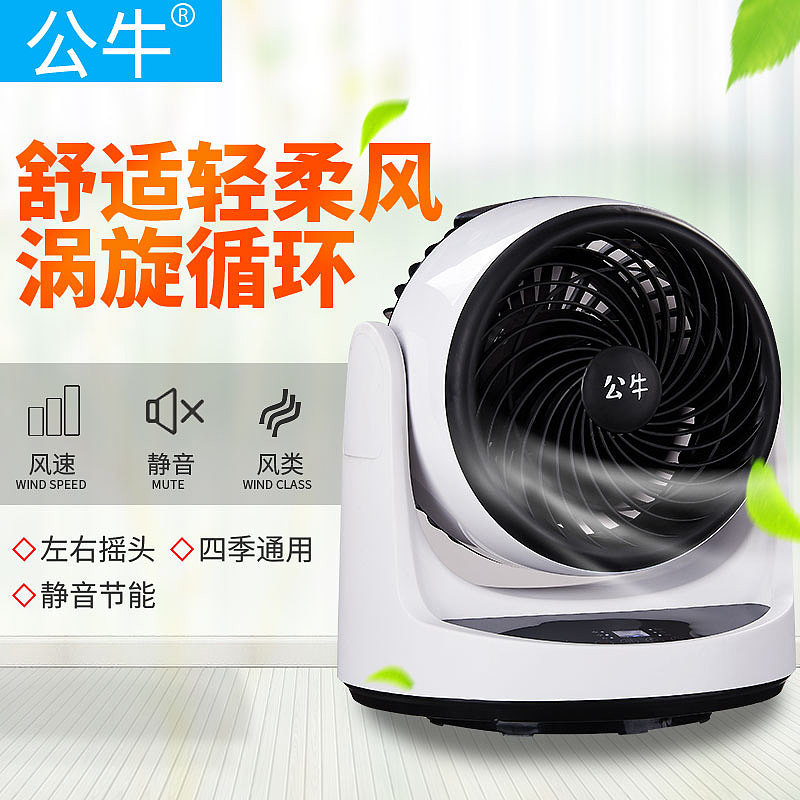 阿鸿视觉/各类主图 设计案例
