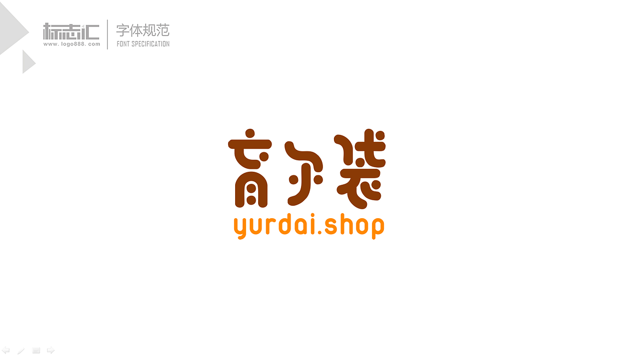 育儿袋logo设计案例