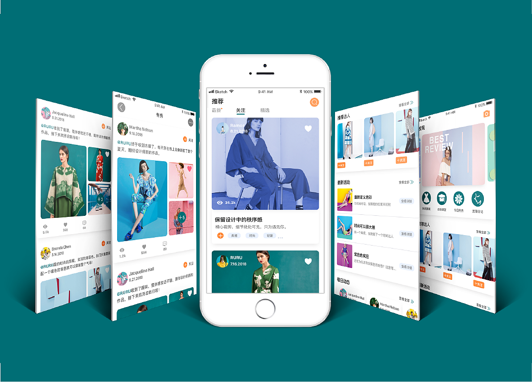 作品集-2018（图ZMTMzMjM4NjI0） - 品牌 - 站酷设计师ruru儒儒原创素材 - 站酷ZCOOL