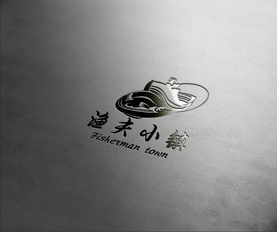 漁夫小鎮(zhèn)（圖ZMTgwODU1ODYw） - Logo - 站酷設(shè)計(jì)師俗人xw原創(chuàng)素材 - 站酷ZCOOL