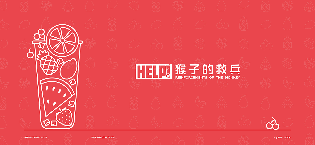 锦集+（图ZMTkzNDkyNDI4） - 其他平面 - 站酷设计师竹筱笙原创素材 - 站酷ZCOOL