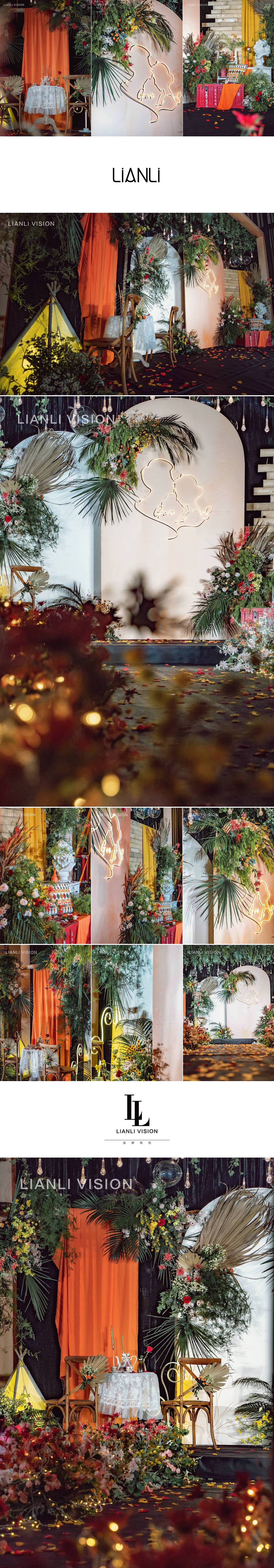 你眼中有春与秋 胜过我见过爱过的一切山川与河流