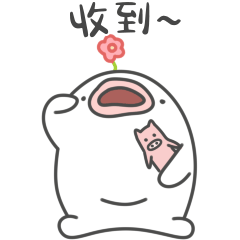 微信花猪是个憨憨表情包