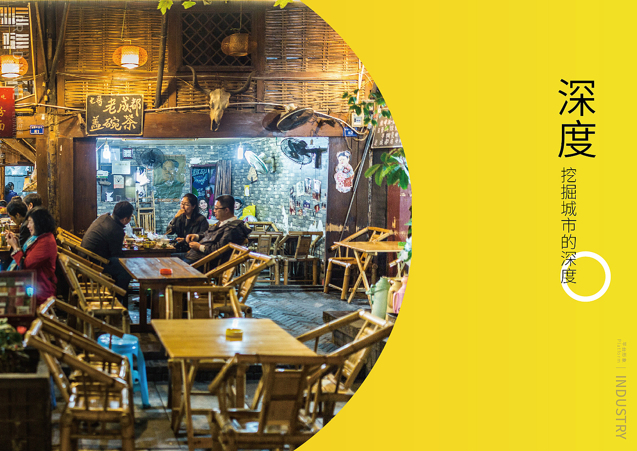 乐点生活品牌logo升级（图ZMjQyNzIyMjE2） - 品牌 - 站酷设计师葛多原创素材 - 站酷ZCOOL