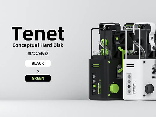 Tenet概念硬盘