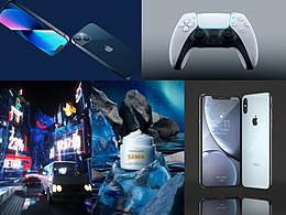 2021-三維學(xué)習(xí)總結(jié)