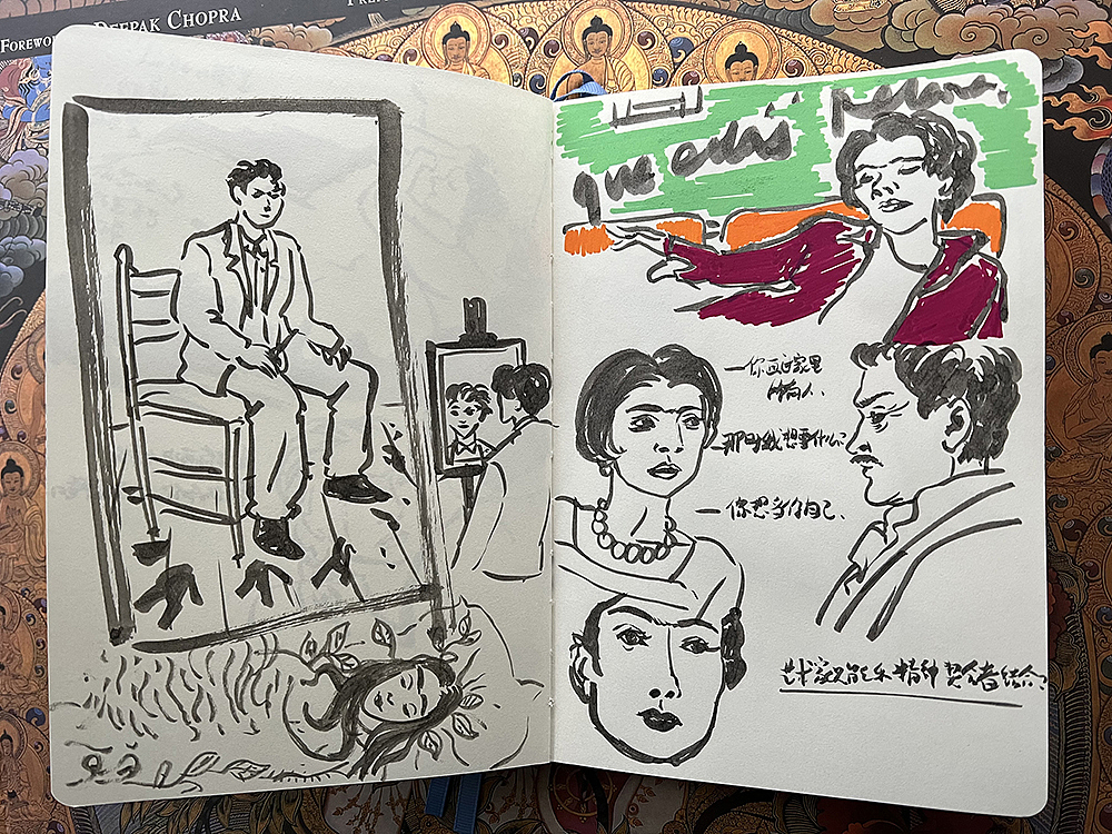 2022电影速涂1月刊