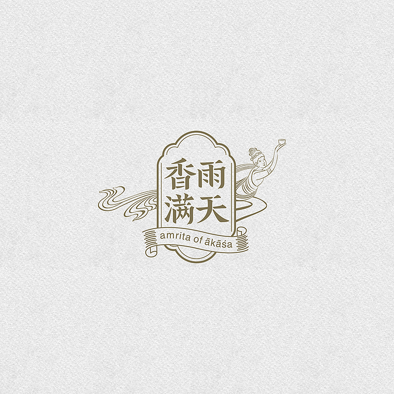 《香雨满天》保健茶品牌包装设计