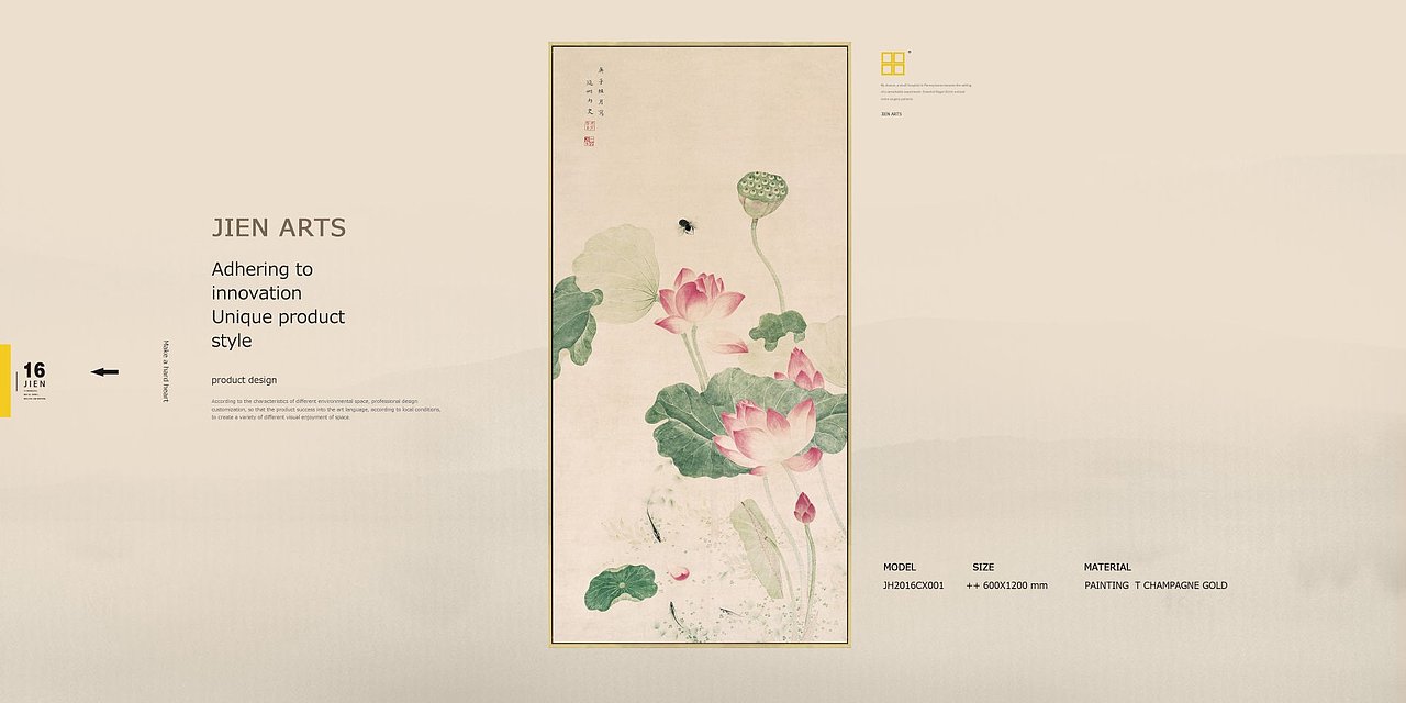 集恒工艺##绿植##民族风##抽象油画# #水墨禅宗##简欧##现代##美式田园##欧式古典#实物画；装饰画、效果图、国画、大堂挂画、饰品、摆件、软装配画   