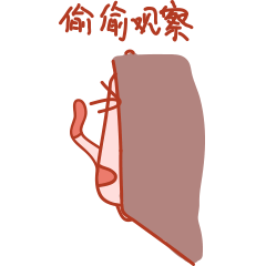 吉祥物设计&百变喵表情包（图ZMTA0NTA2ODA4） - 其他动漫 - 站酷设计师李翊轩原创素材 - 站酷ZCOOL