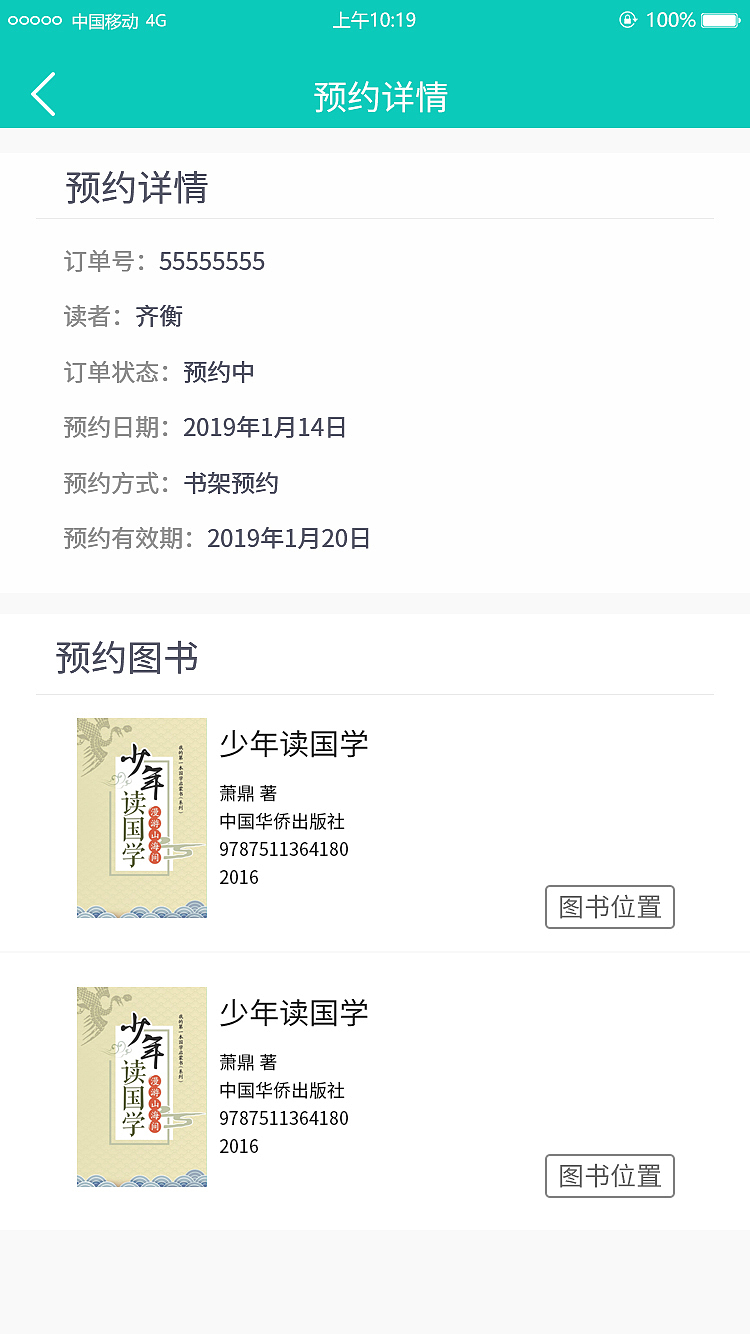 作品（图ZMTQ4NTY4MDk2） - 其他平面 - 站酷设计师沉迷美色吖原创素材 - 站酷ZCOOL