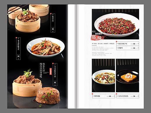 成都专业菜单制作公司,餐厅菜单印刷,高档高端菜谱制作