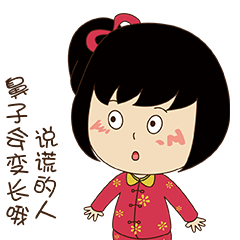 240_240gif 动态图 动图