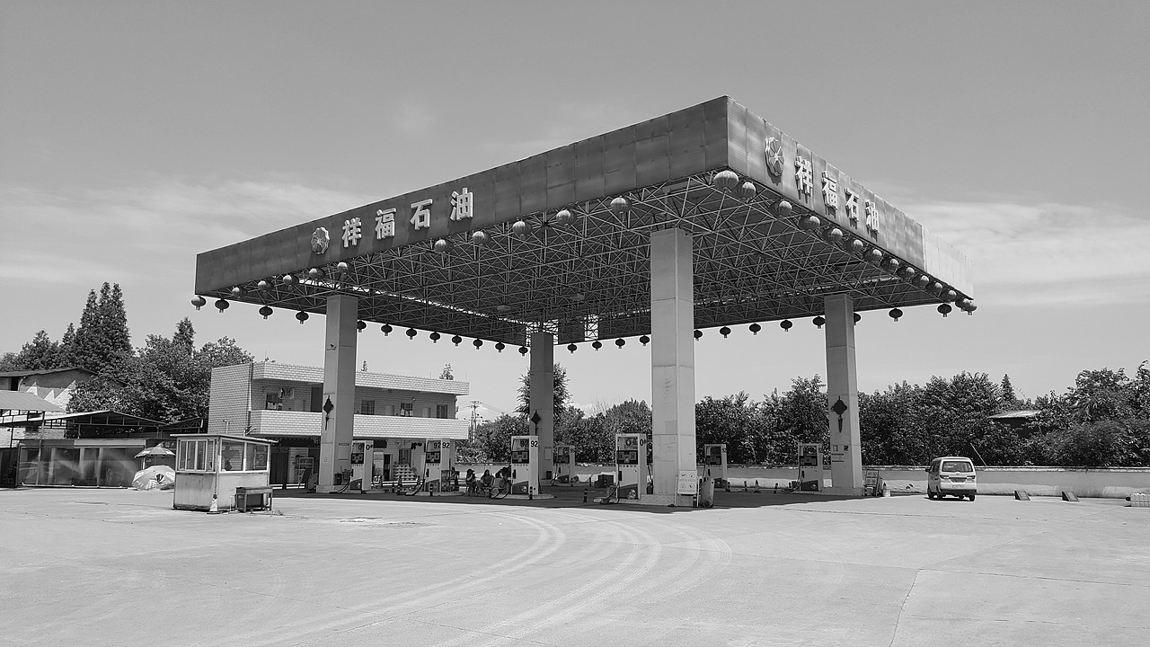 加油站 - 祥福石油 - 3.0GAS（图ZMTU3NzU4NjQ0） - 品牌 - 站酷设计师藏卿原创素材 - 站酷ZCOOL