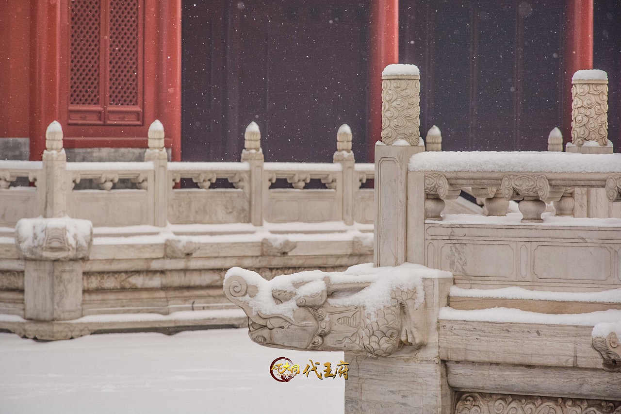 雪中的"中国小故宫"——大同代王府（图ZMTg5NTE4MzM2） - 风光摄影 - 站酷设计师三味8674原创素材 - 站酷ZCOOL