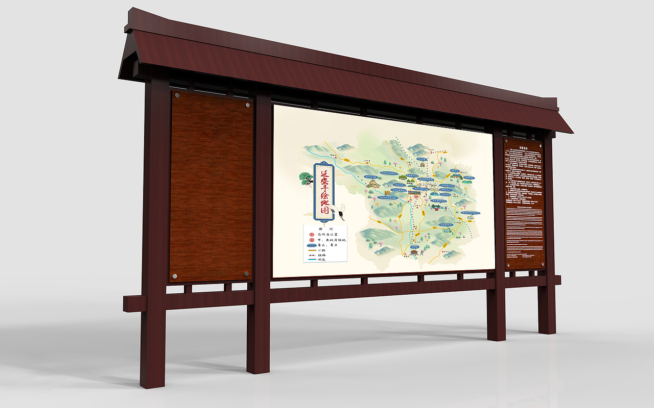 延安全域旅游红色景区景点导览定制导视图设计定制