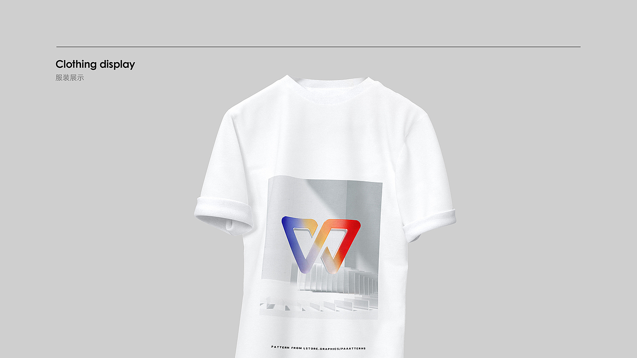 WPS | 创意点亮办公美学（图ZMjY3Nzk5Mjcy） - 图案 - 站酷设计师桂一原创素材 - 站酷ZCOOL