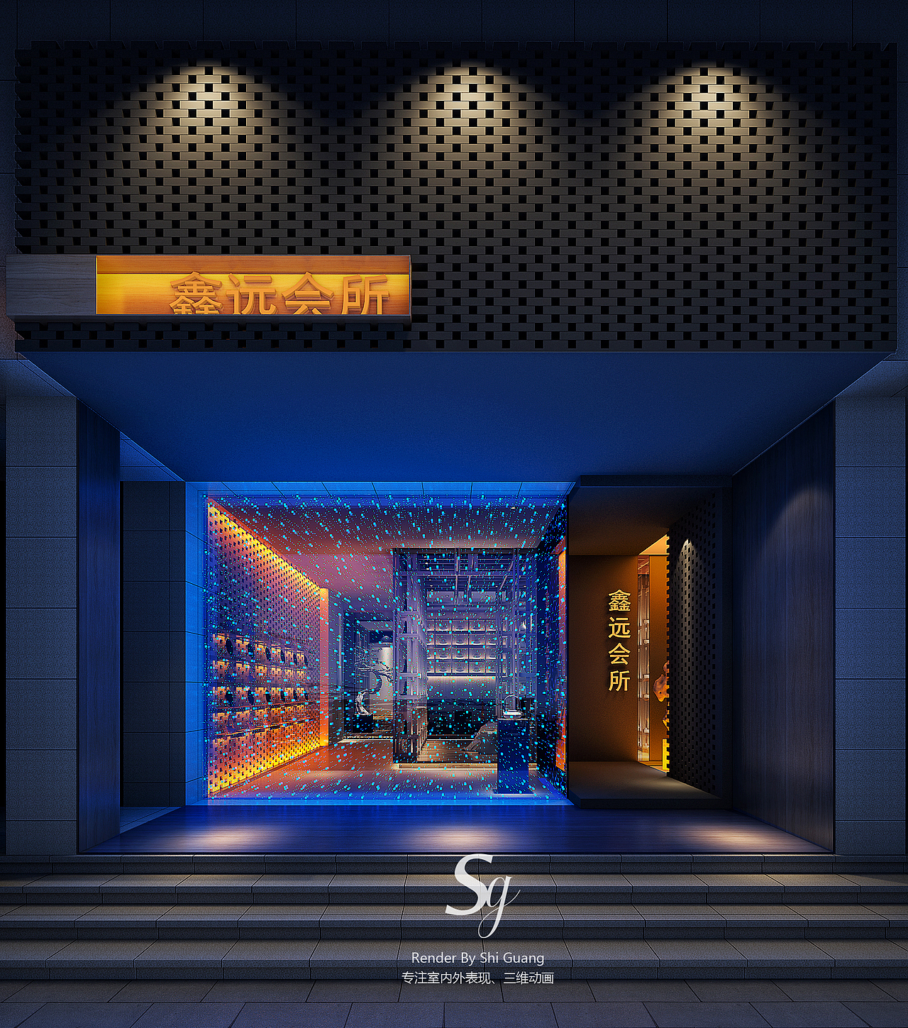 中式会所（图ZMjAyMjE4Mjgw） - 家装设计 - 站酷设计师拾光工作室原创素材 - 站酷ZCOOL