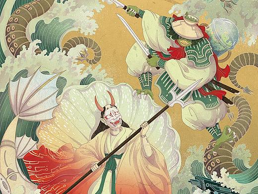 科幻世界译文版-2020年11月-日本幻想文学专辑