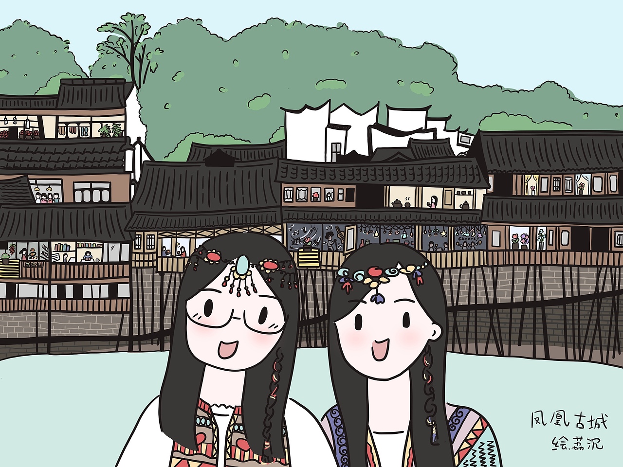 《和友友们的旅行🧳》系列