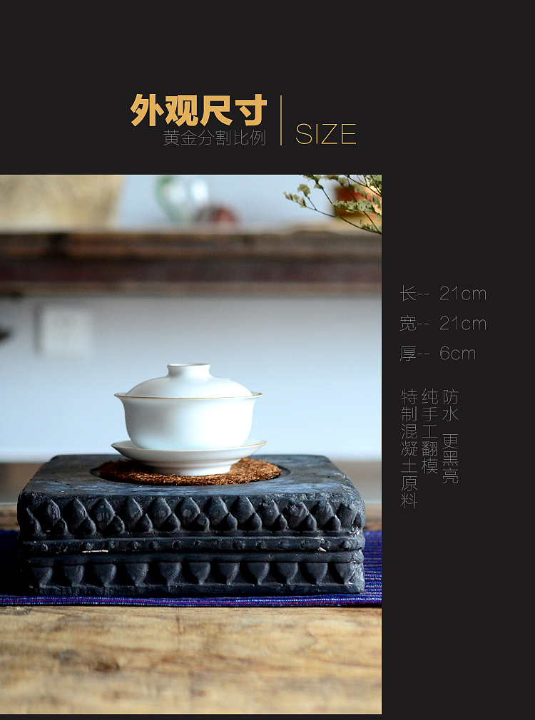『极简主义美学』混凝土干泡茶盘（图ZNTY4ODM3OTI=） - 生活用品 - 站酷设计师麦智造原创素材 - 站酷ZCOOL