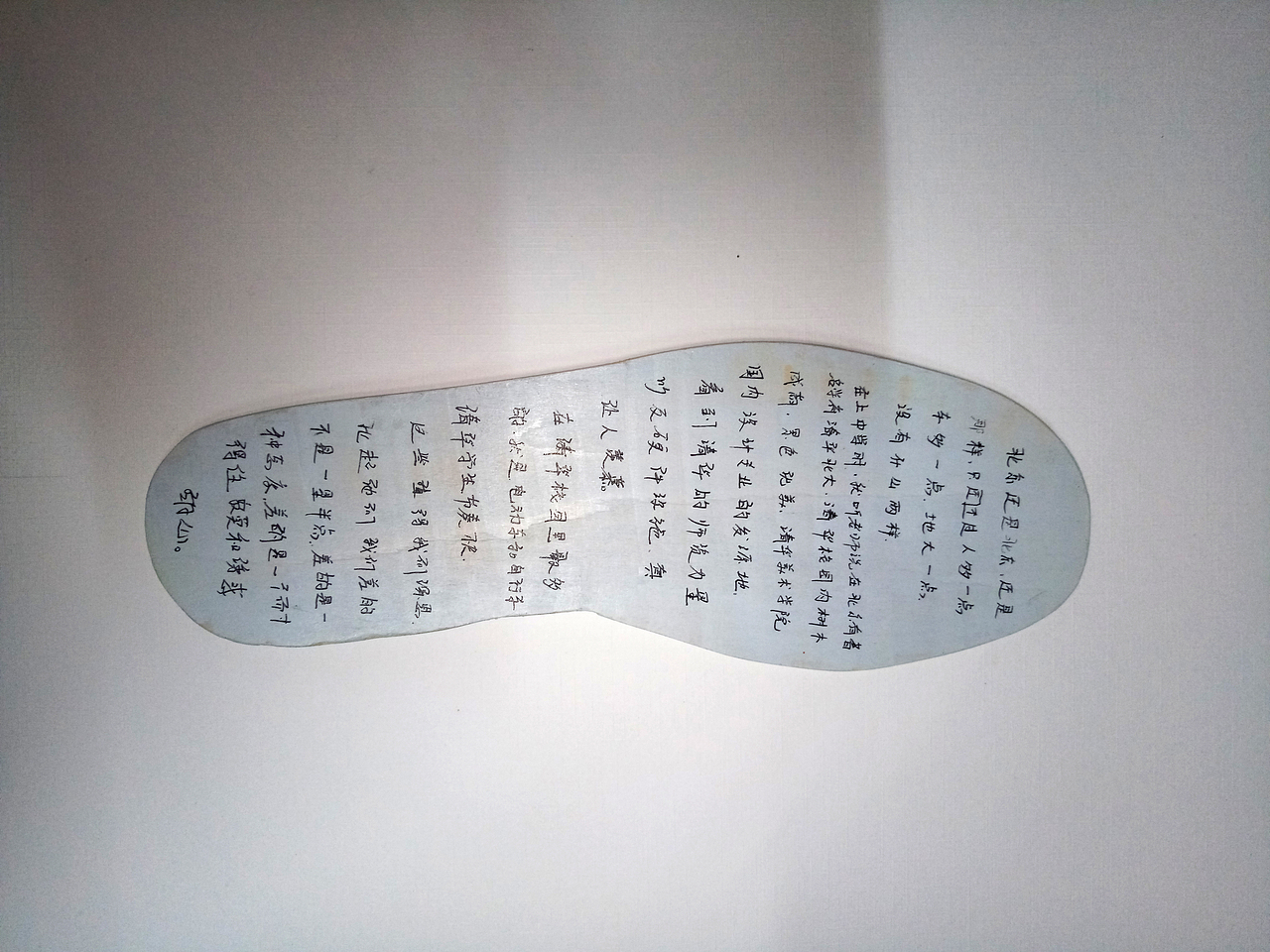 足迹 （手工书）（图ZNjY4MDc2NDA=） - 其他手工艺 - 站酷设计师刑易原创素材 - 站酷ZCOOL