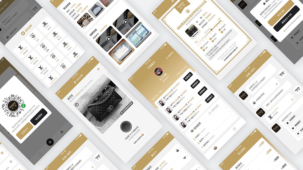 UI作品集（图ZMjIwMDcyNzA4） - APP界面 - 站酷设计师小丑a原创素材 - 站酷ZCOOL