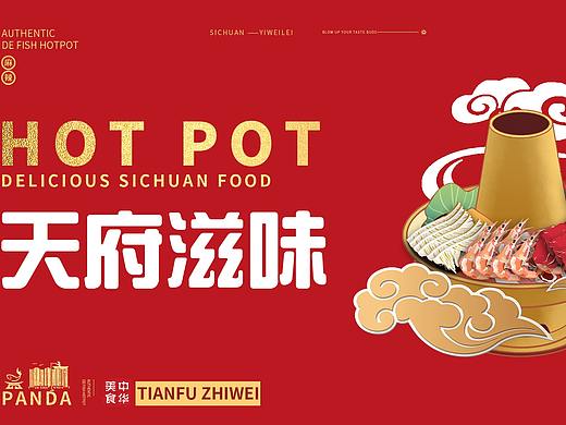 logo提案