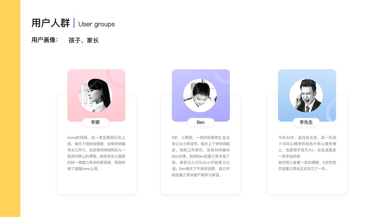 2019年作品集（图ZMTgzNDI5NzY4） - 品牌 - 站酷设计师小鲸鱼Airan原创素材 - 站酷ZCOOL