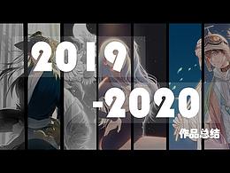 UI作品集-视觉/运营