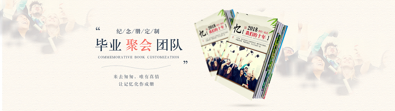 海报（图ZMjQ3NzcwMjM2） - 海报 - 站酷设计师margin_girl原创素材 - 站酷ZCOOL