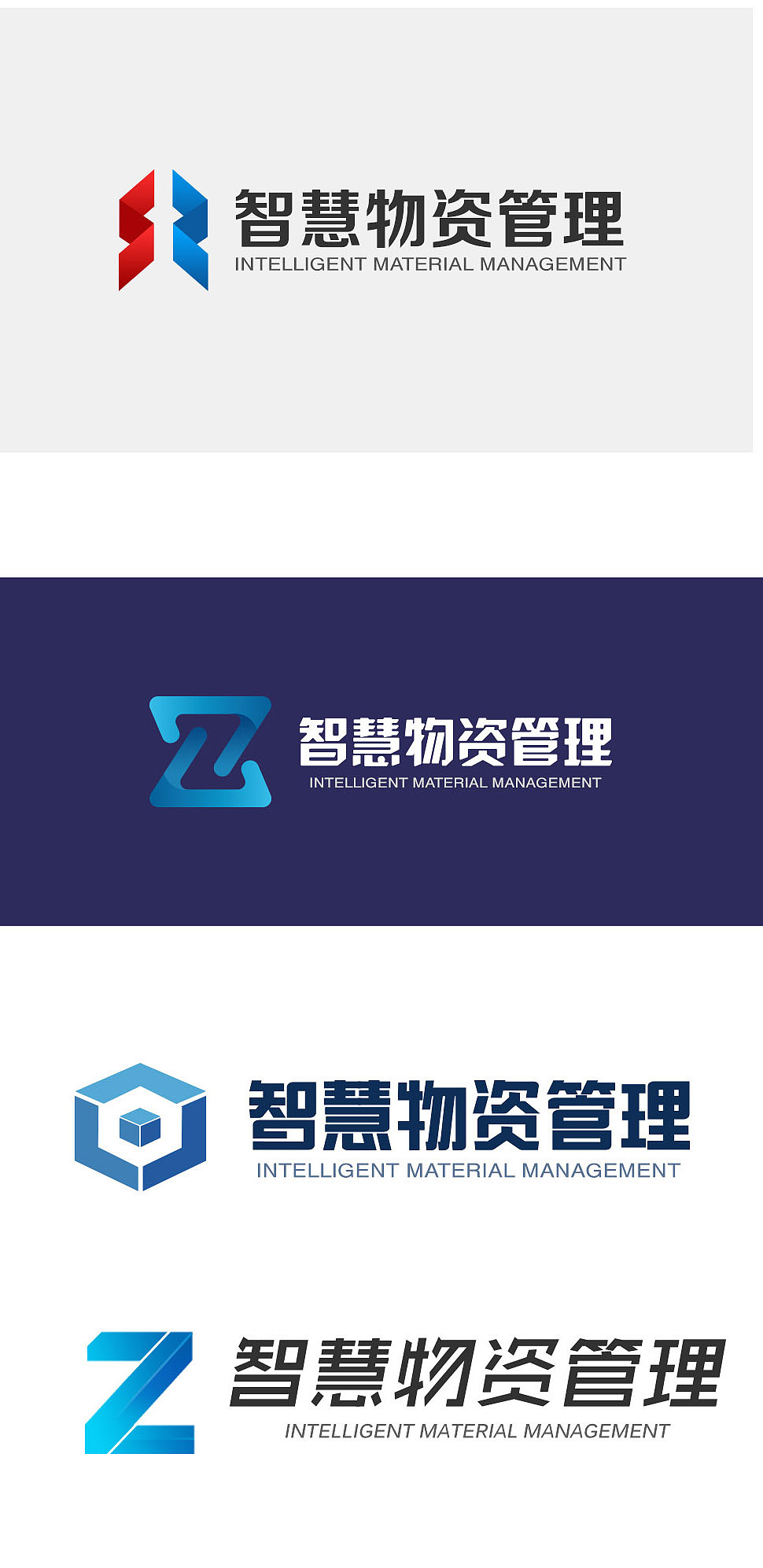 LOGO（图ZMTMyNjA4Mjk2） - Logo - 站酷设计师张_毛原创素材 - 站酷ZCOOL