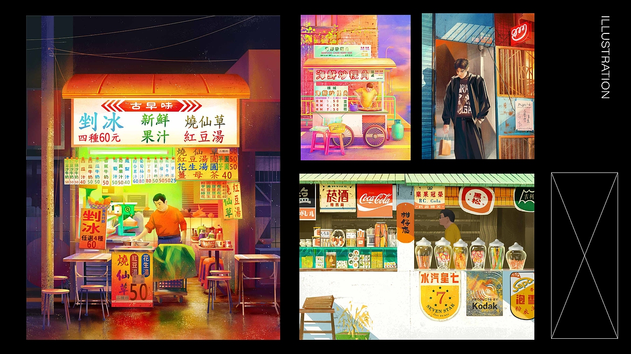 作品集（图ZMjcxMTYxMjgw） - 品牌 - 站酷设计师雷韵原创素材 - 站酷ZCOOL