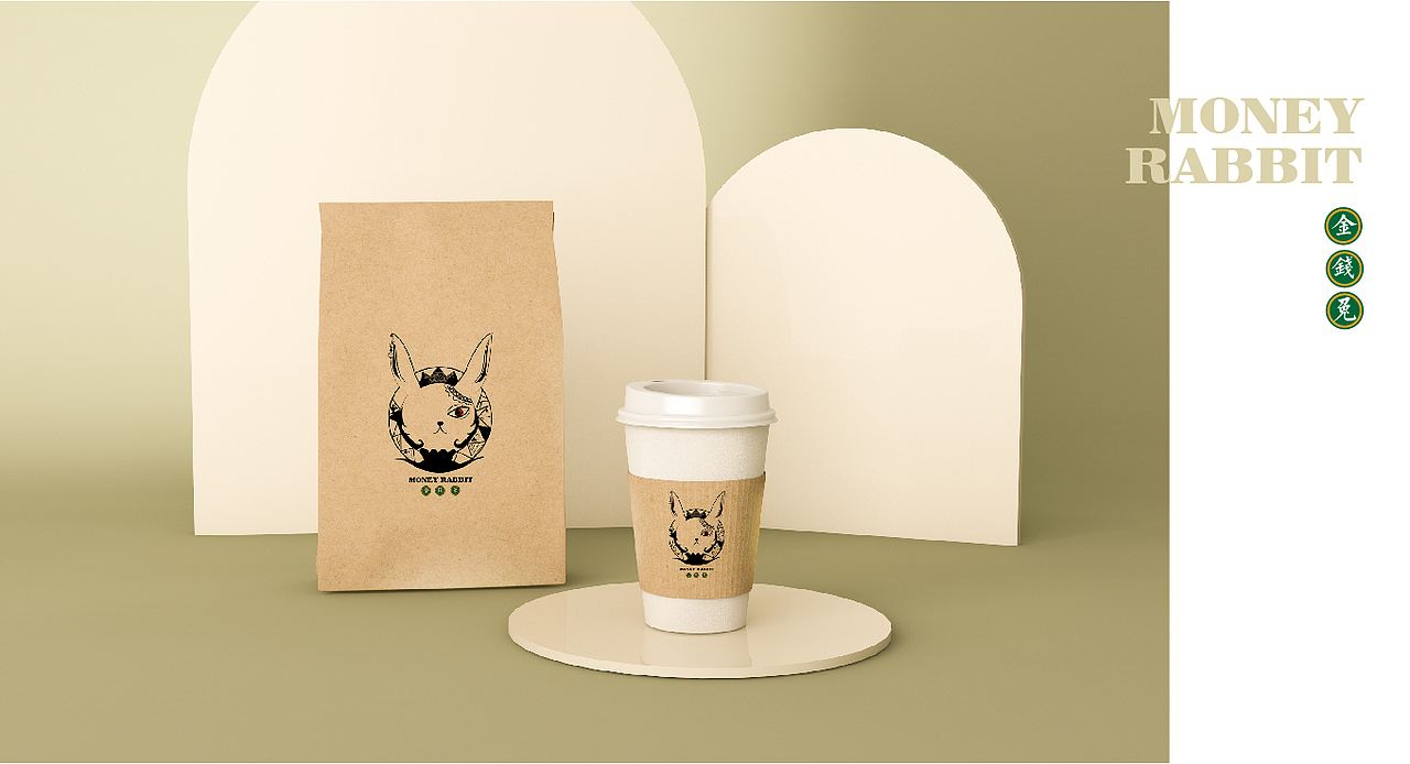 【金钱兔】个人练习—梦想咖啡店铺（图ZMjkwNDEzMDc2） - 品牌 - 站酷设计师集市里的养猫者26原创素材 - 站酷ZCOOL