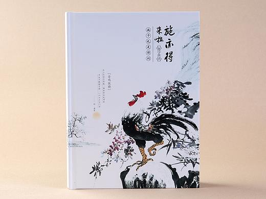 山东定制设计宝宝满月纪念册-高端定制宝宝成长纪念册
