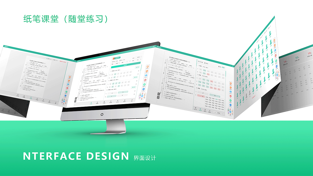 2019年作品集（图ZMTkyNTEwNTgw） - 运营设计 - 站酷设计师冉伟建原创素材 - 站酷ZCOOL