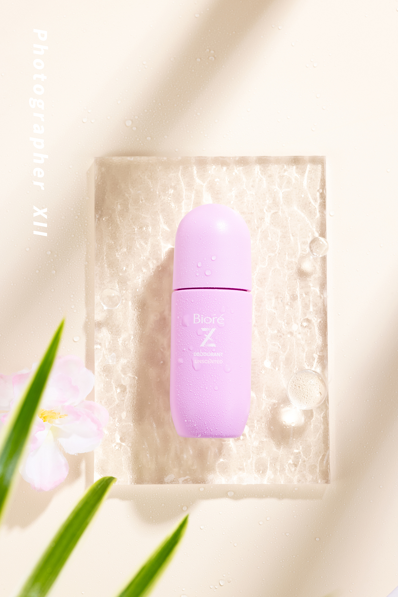 Biore止汗走珠-护肤品摄影 个人护理产品拍摄（图ZMjY5MjU0MTky） - 产品摄影 - 站酷设计师摄影师XII原创素材 - 站酷ZCOOL