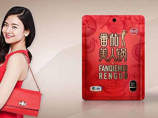 中粮番茄美人锅火锅调料包装设计